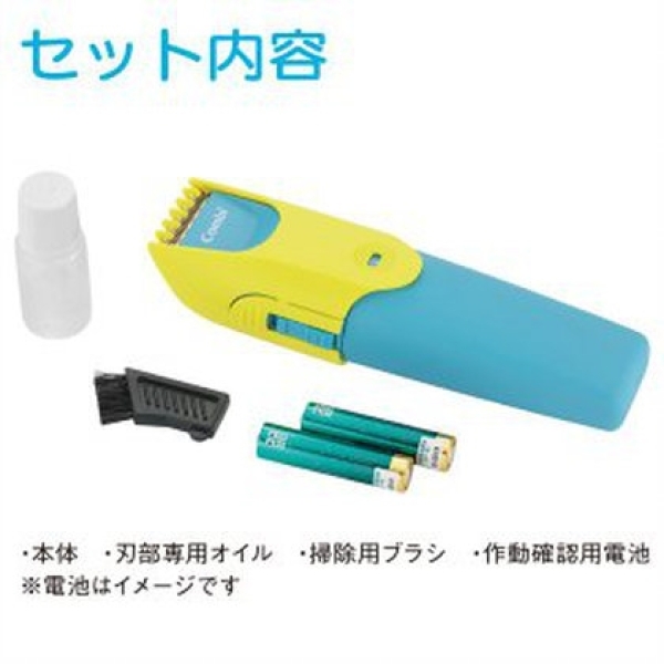 PdImage-5918-SUB-2-53901