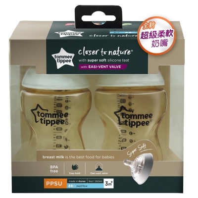 Closer to Nature® 260ML PPSU 奶瓶 (兩個裝) (附超級柔軟慢流量奶嘴)