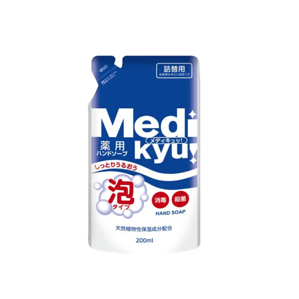 圖片2
