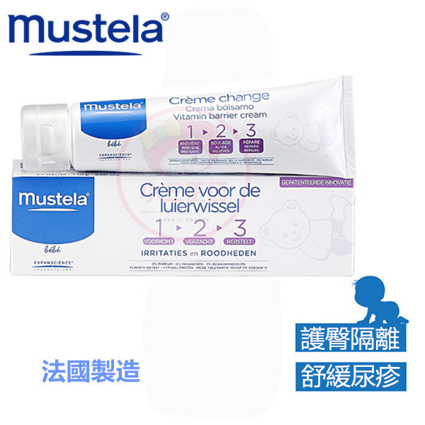 PdImage-7867-P-23408