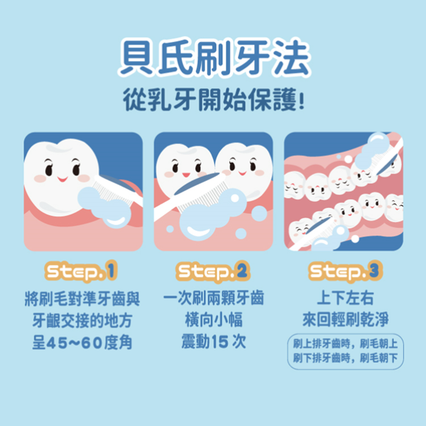 圖片11