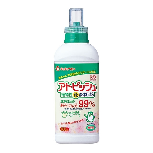 PdImage-558-P-42469