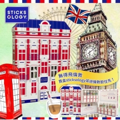 159742436_2415522418579765_3225500488843222682_n