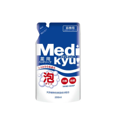 圖片2