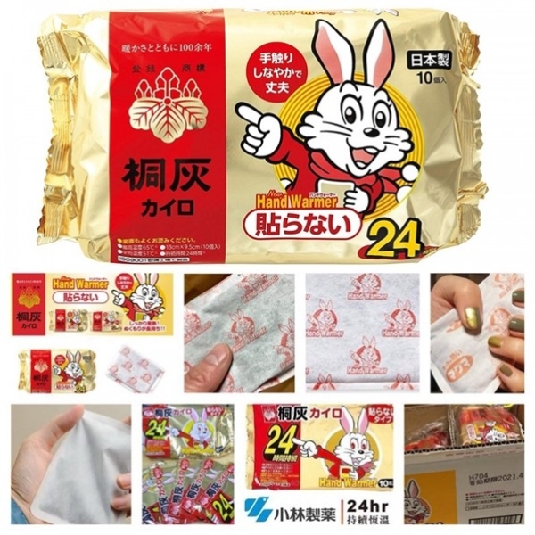 圖片2