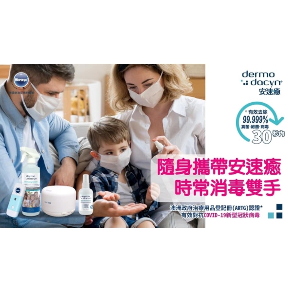 148255900_2384618018336872_7673128141245411783_n