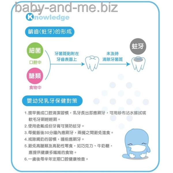 PdImage-1436-SUB-4