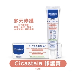 155993939_2406122069519800_8738478816699656003_n