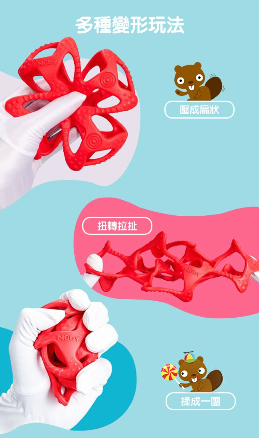 本頁檔案 | 10