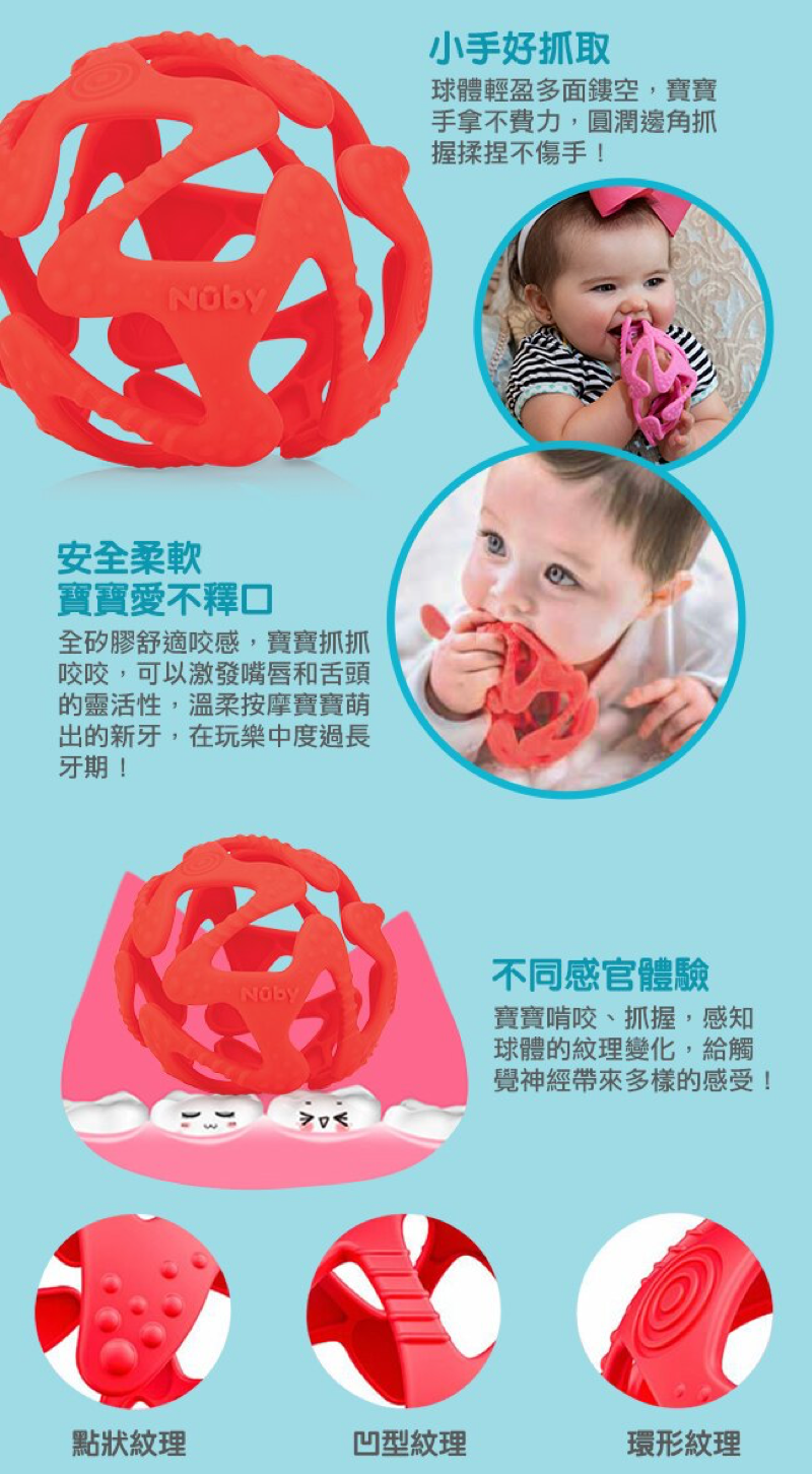 本頁檔案 | 11