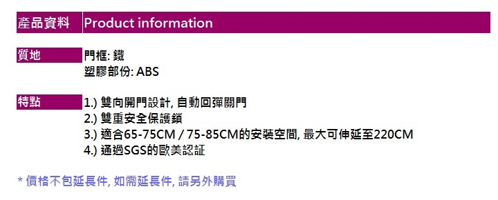 本頁檔案 | photo