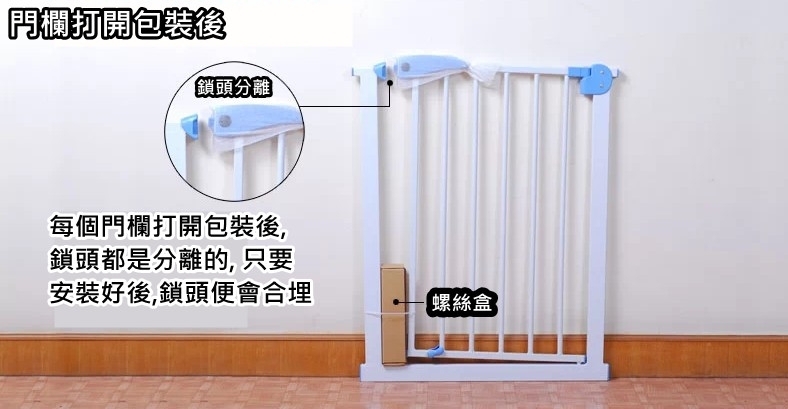 本頁檔案 | photo1