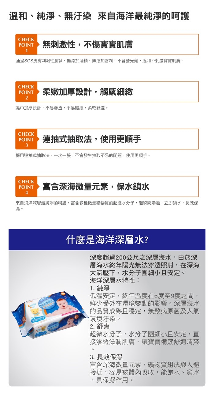 本頁檔案 | 2