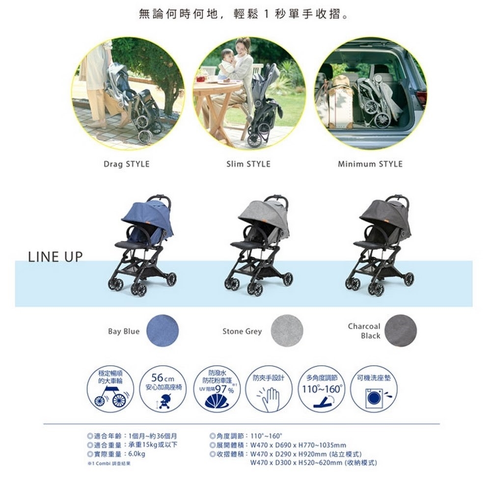 本頁檔案 | 11